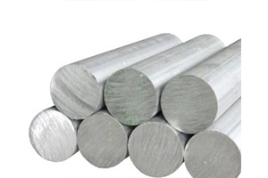 aluminium-materials